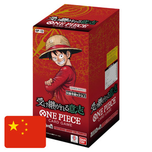 ONE PIECE CARD GAME [OP-13] Carrying On His Will Booster Box (Chinese)