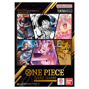 ONE PIECE CARD GAME Premium Card Collection -6 ASSORT VOL.1- (Japanese)