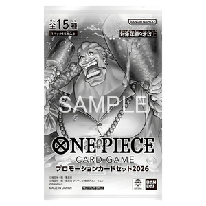 ONE PIECE CARD GAME Promotion Card Set 2026 (Japanese Exclusive)
