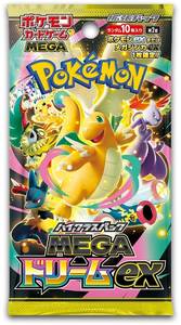 Japanese Pokemon Mega Dream Ex Booster Pack