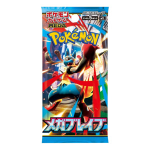 Pokemon Japanese Booster Box Packs: Pokemon Mega Brave Booster Pack
