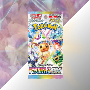 Japanese Terastal Festival Booster Pack - Cardtopia NZ