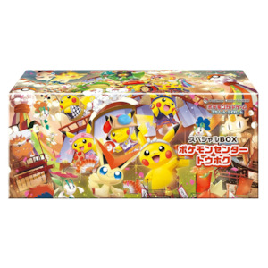 Pokemon Japanese - Special BOX - Pokemon Center Tohoku - Cardtopia NZ