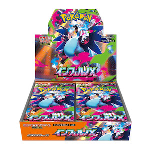 Products: Pokémon Mega expansion Japanese - Inferno X Booster Box - Cardtopia NZ