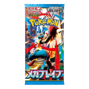Japanese Pokémon Mega Brave Booster Pack - Cardtopia NZ