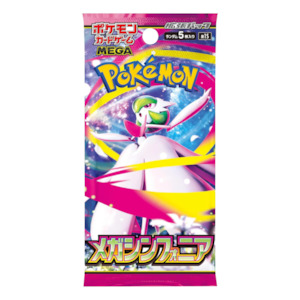 Products: Japanese Pokémon Mega Symphonia Booster Pack - Cardtopia NZ