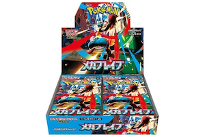 Pokémon TCG Japanese Mega Brave M1L Booster Box - Cardtopia NZ