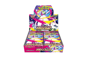 Pokémon TCG Japanese - Mega Symphonia M1S Booster Box - Cardtopia NZ