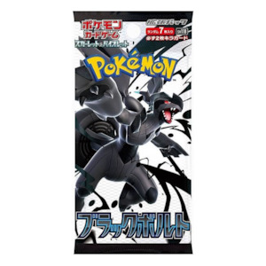 Products: Japanese Pokemon Scarlet & Violet SV11b Black Bolt Deluxe Booster pack - Cardtopia NZ