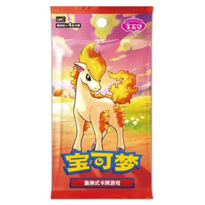 Booster Packs And Boxes: Pokemon TCG: Gem Vol.4 Booster Pack (S-Chinese)