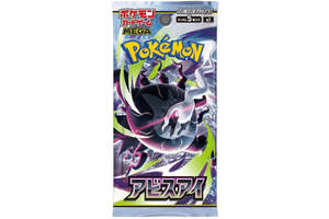 Pokemon Japanese Booster Box Packs: Japanese Pokemon - MEGA Abyss Eye M5 Booster Pack
