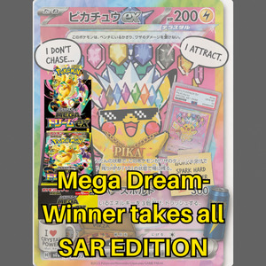 New Arrivals: Pokemon - Mega dream winner takes all - SAR edition