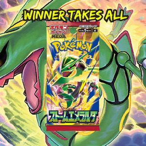 New Arrivals: Monday Night Winner Takes All Storm Emeralda