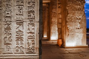 Recently Added: Kom Ombo Temple. Egypt