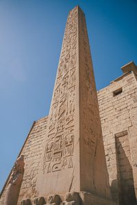 Recently Added: Luxor Obelisk, Luxor Temple