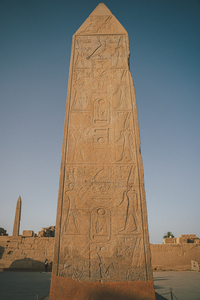 Recently Added: Obelisk, Karnak Temple. Luxor