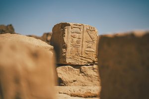 Recently Added: Sandstone Hieroglyphs, Dendera. Egypt