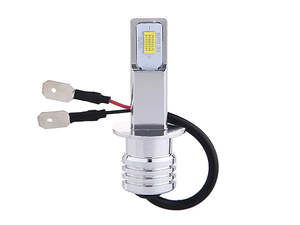 H1 LED Bulb - 2400lms