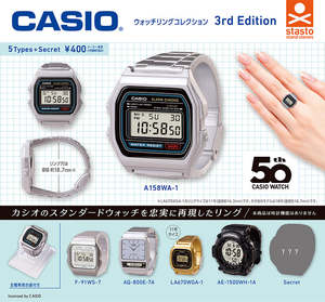 Casio Mini Replicas