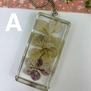 Everything: Key rings Flower