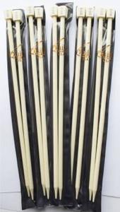 Needles: Quill Single-Pointed Knitting Needles 25cm