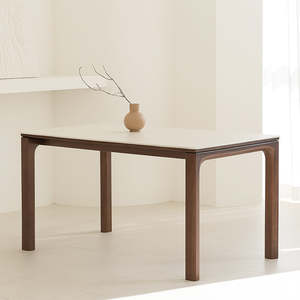 Dining Room Furniture Nz: RIMA Dining Table