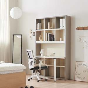 DONALD Desk - Grey & Cream white