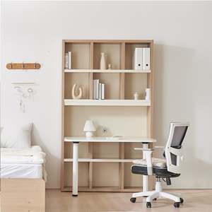 DONALD Desk - Natural & Cream white
