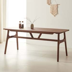 NICO Dining Table