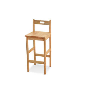 JILL Bar Chair - Natural