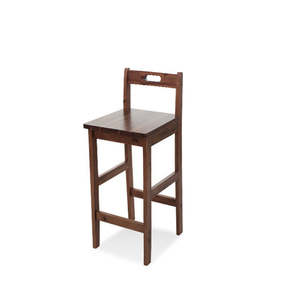 JILL Bar Stool - Walnut