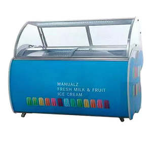 Ice-Cream Scooping Freezer BY-12