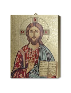 Christ Pantocrater – Italian Gold Foil Art/ Family Life Catholic Gifts