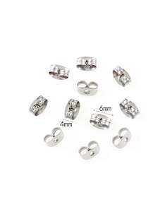 Clasps: Butterfly backs - Silver or Gold