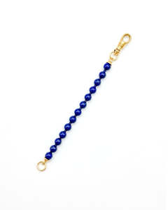 Lapis & Blue Silk Knotted Extender