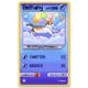 Catnap - Bethany Card