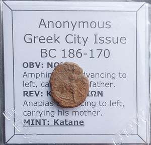 #P220# Anonymous Sicilian Greek coin from Katane, 186-170 BC