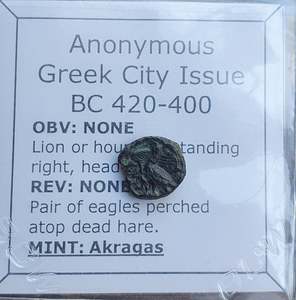 Famous Coins Throughout History: #P138# Anonymous Sicilian Greek coin from Akragas, 420-400 BC