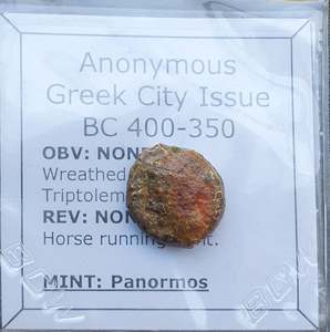Famous Coins Throughout History: #N912# Anonymous Sicilian Greek coin from Panormos, 400-350 BC