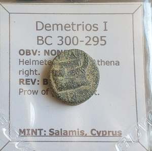 Famous Coins Throughout History: #P038# Greek Macedonian coin of King Demetrios I, 306-283 BC