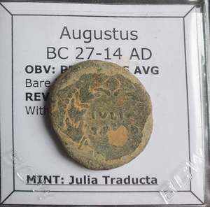 Famous Coins Throughout History: #o779# Roman provincial bronze coin of Augustus from BC 27-14 AD (Spain)