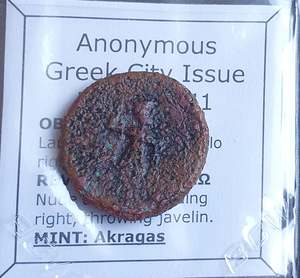 Famous Coins Throughout History: #o594# Anonymous Sicilian Greek coin from Akragas, 400-241 BC