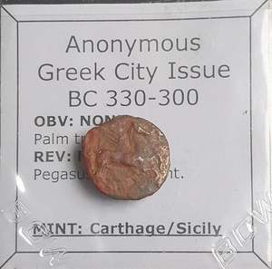 Famous Coins Throughout History: #o389# Anonymous Carthage/Sicily Greek coin from 330-300 BC