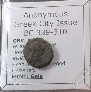 Famous Coins Throughout History: #o406# Anonymous Greek bronze coin of Gela from 339-310 BC