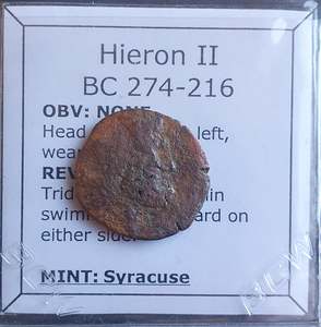 The Coinage Of Syracuse: #o331# Greek bronze coin of Hieron II from Syracuse 275-215 BC