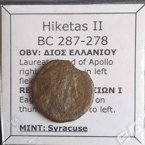 The Coinage Of Syracuse: #M852# Sicilian Greek coin of Hiketas II from Syracuse, 287-278 BC