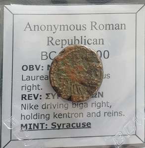 The Coinage Of Syracuse: #o335# Anonymous Roman Republican issue bronze coin of Syracuse 212-200 BC