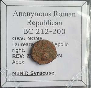 The Coinage Of Syracuse: #o334# Anonymous Roman Republican issue bronze coin of Syracuse 212-200 BC