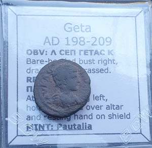 Premium Collection: #q301# Roman provincial bronze coin Geta from 198-209 AD (Pautalia)