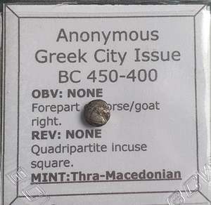 Premium Collection: #d703# Anonymous silver Greek city issue Hemiobol from Thrace, 450-400 BC